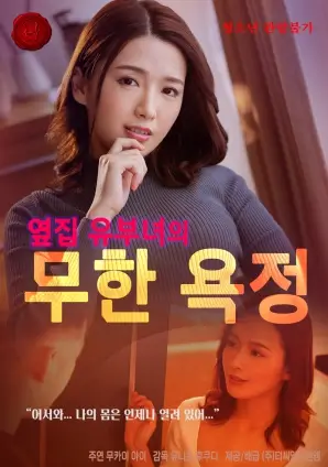 养女小说题材数据拆解配图